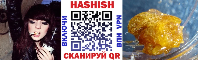 где купить наркоту  Талдом  Гашиш Изолятор 