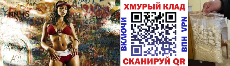 Героин афганец Талдом