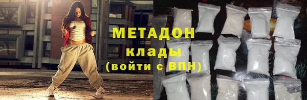 марки lsd Алексин