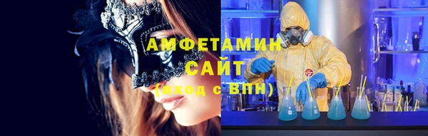 прущий лед Абинск