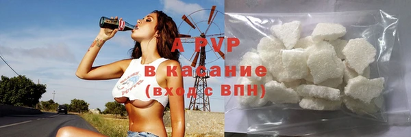 mdpv Алзамай