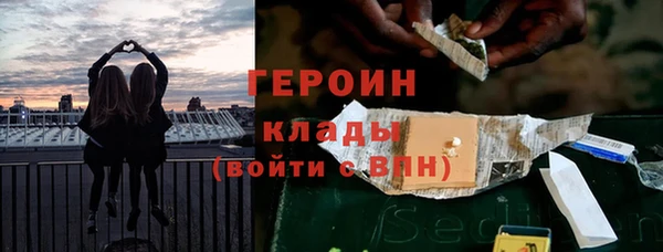 гидропоника Алексеевка