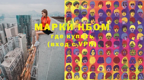 марки lsd Алексин