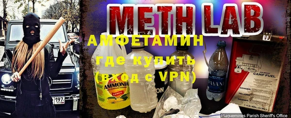 марки lsd Алексин