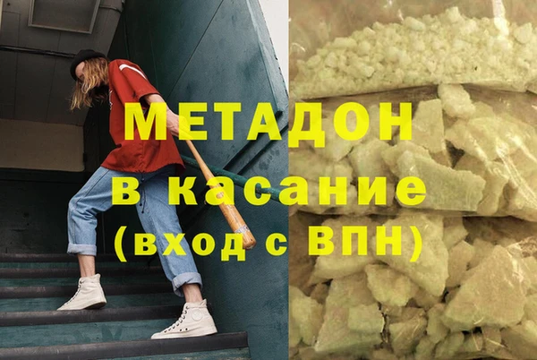 гидропоника Алексеевка
