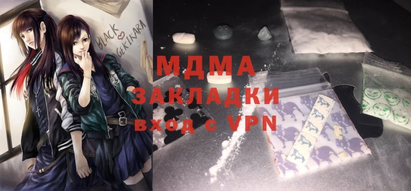 гидропоника Алексеевка