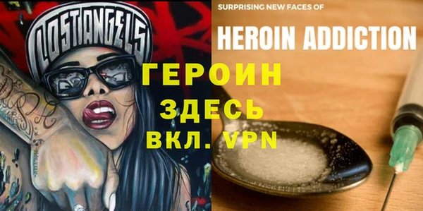 марки lsd Алексин