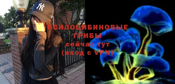 прущий лед Абинск