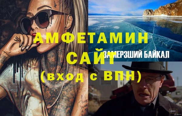mdpv Алзамай