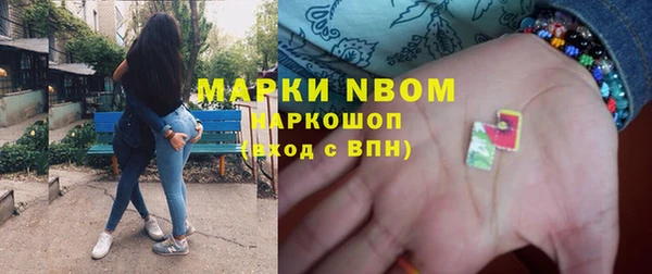 гидропоника Алексеевка