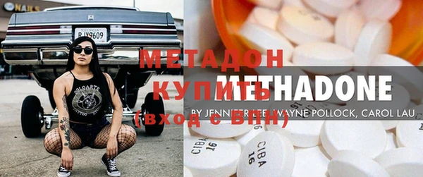 марки lsd Алексин