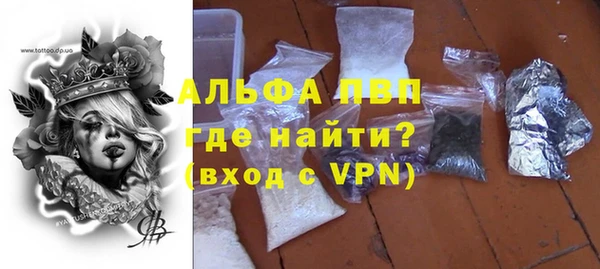 mdpv Алзамай