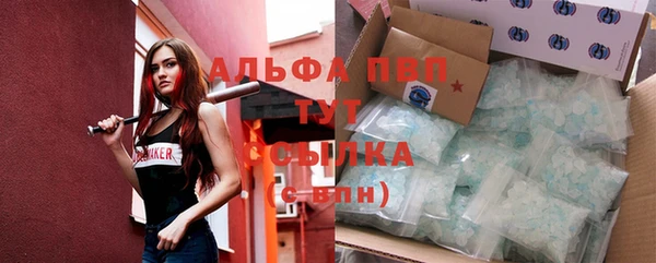 mdpv Алзамай