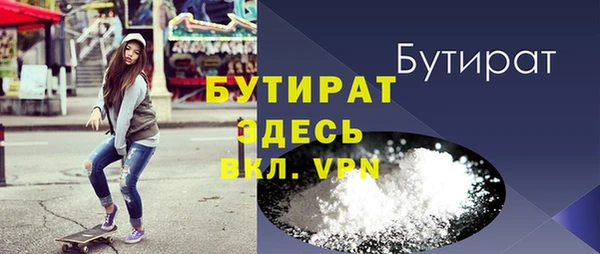 гидропоника Алексеевка