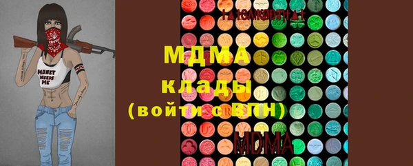 марки lsd Алексин