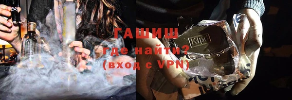 прущий лед Абинск
