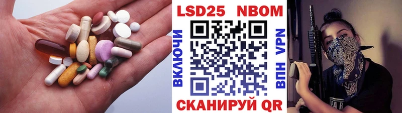 kraken вход  Талдом  ЛСД экстази кислота  как найти закладки 