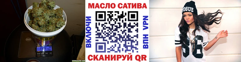 хочу Талдом ТГК жижа